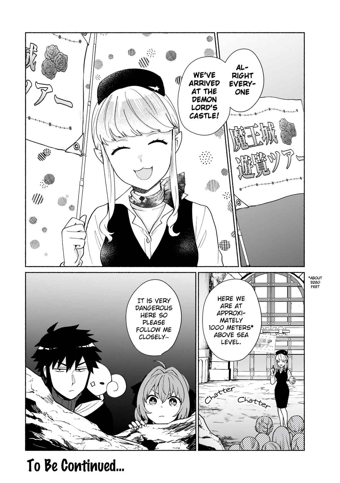 Tensei Shitara Ore ga Heroine de Aitsu ga Yuusha Datta Chapter 42.5 page 10