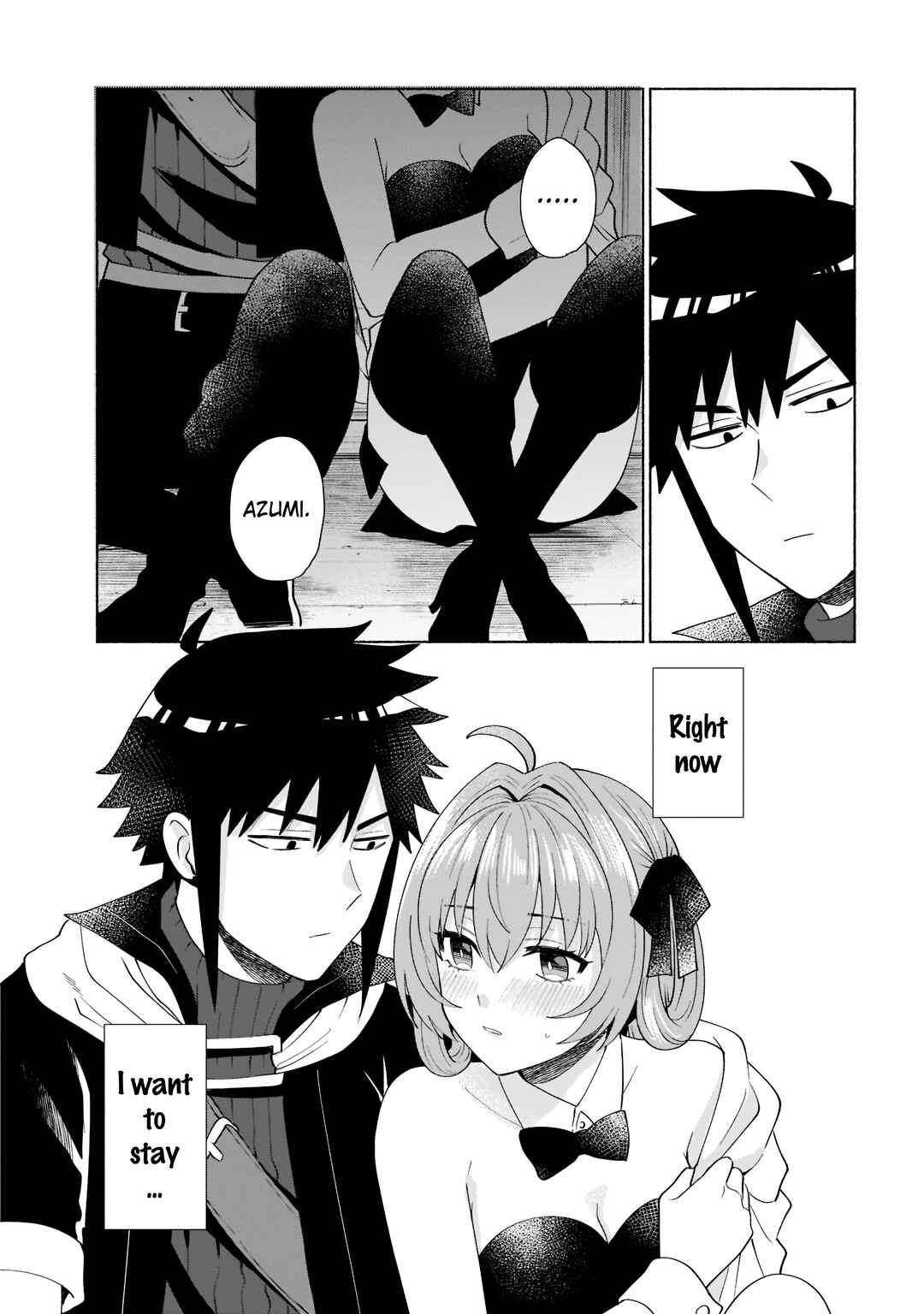 Tensei Shitara Ore ga Heroine de Aitsu ga Yuusha Datta Chapter 42.5 page 7