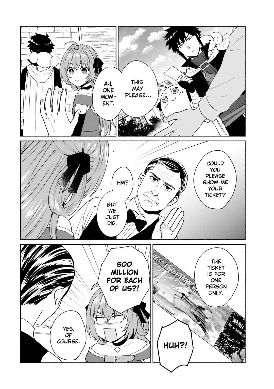 Tensei Shitara Ore ga Heroine de Aitsu ga Yuusha Datta Chapter 42 page 2