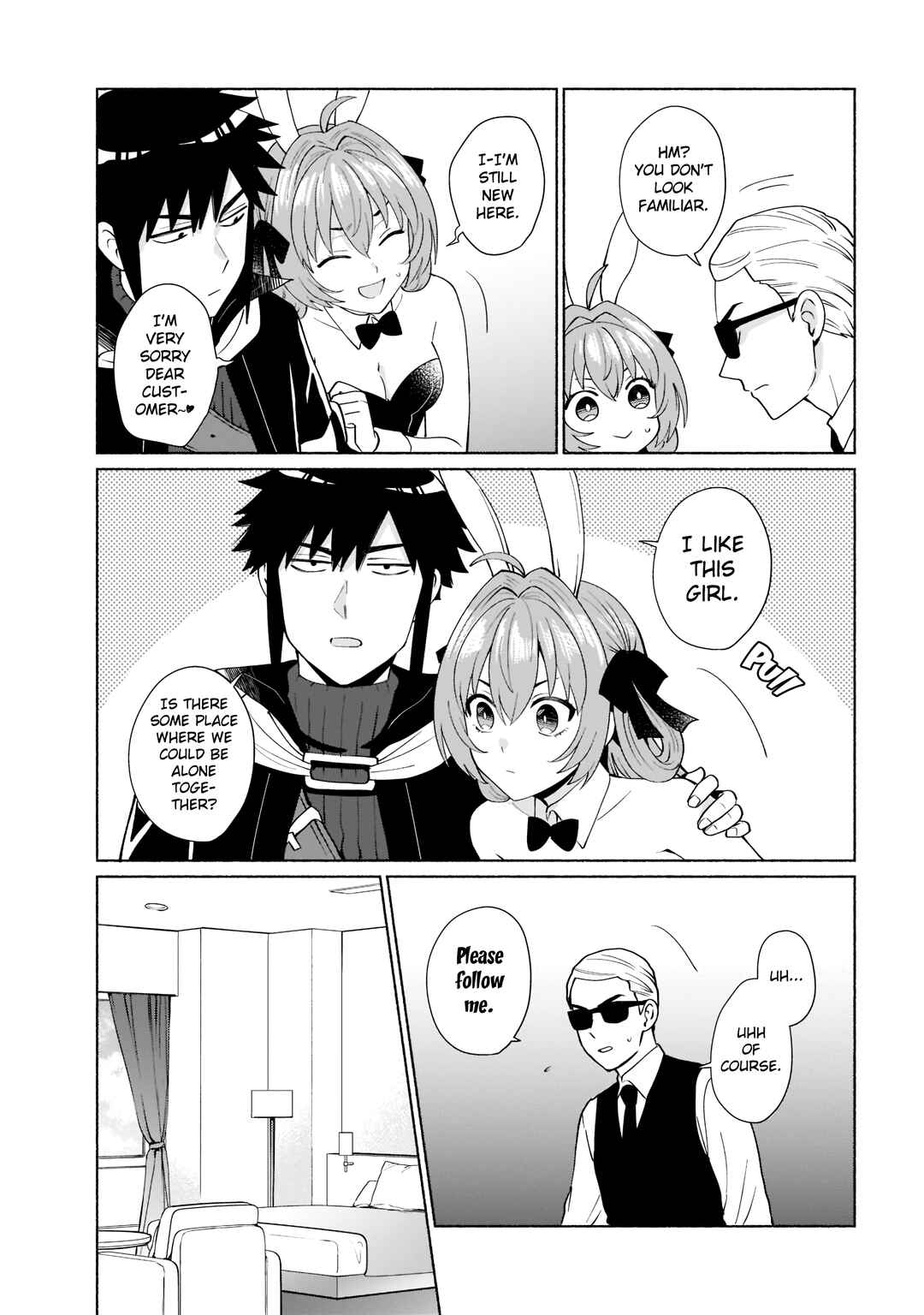 Tensei Shitara Ore ga Heroine de Aitsu ga Yuusha Datta Chapter 42 page 7