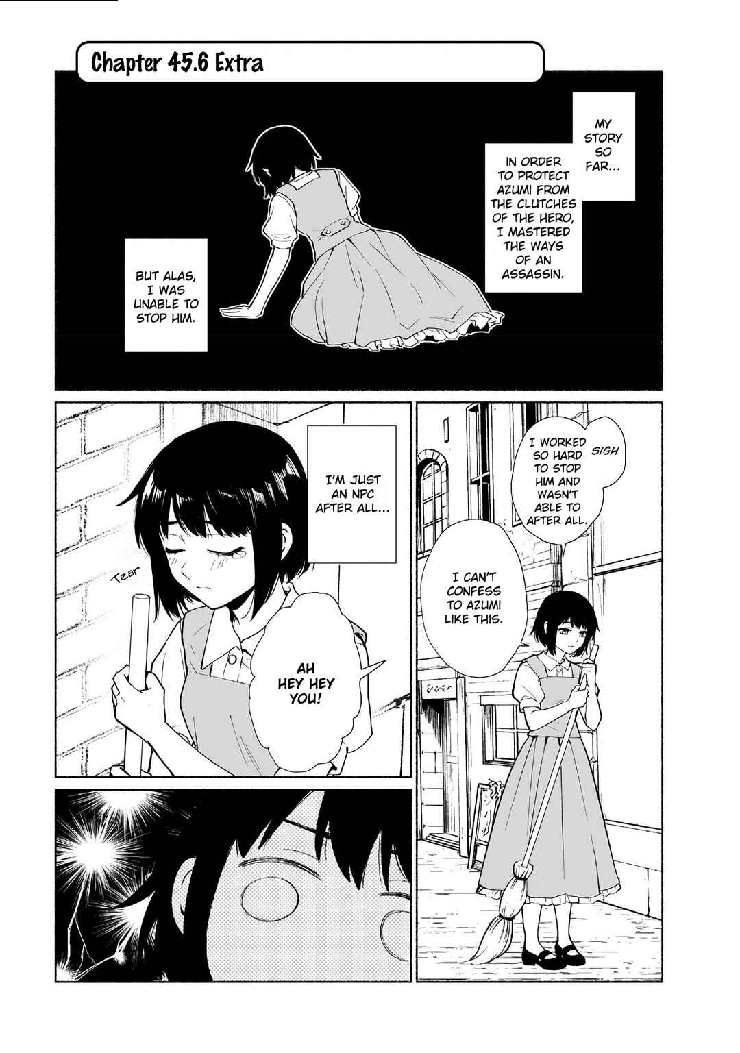 Tensei Shitara Ore ga Heroine de Aitsu ga Yuusha Datta Chapter 45.6 page 0