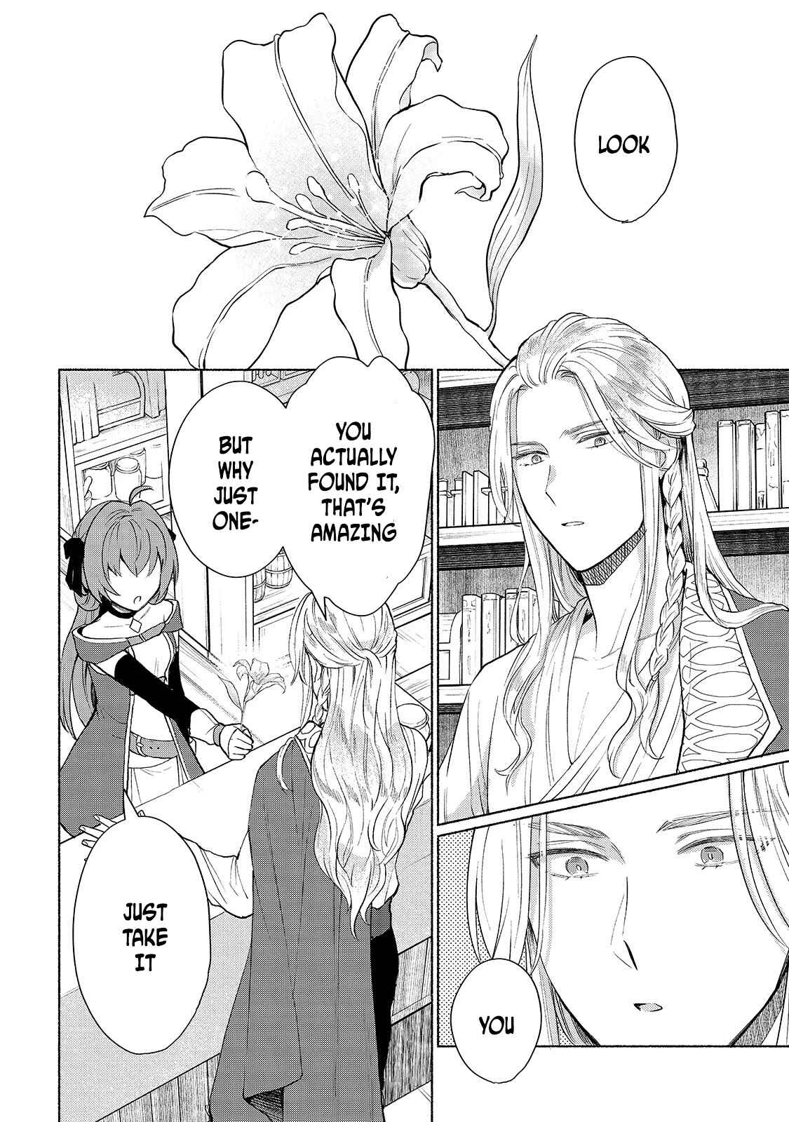 Tensei Shitara Ore ga Heroine de Aitsu ga Yuusha Datta Chapter 7 page 11