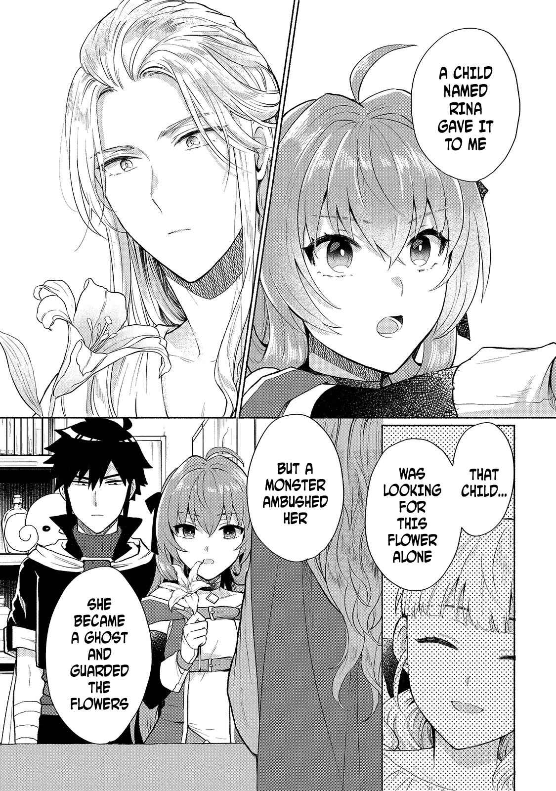 Tensei Shitara Ore ga Heroine de Aitsu ga Yuusha Datta Chapter 7 page 12