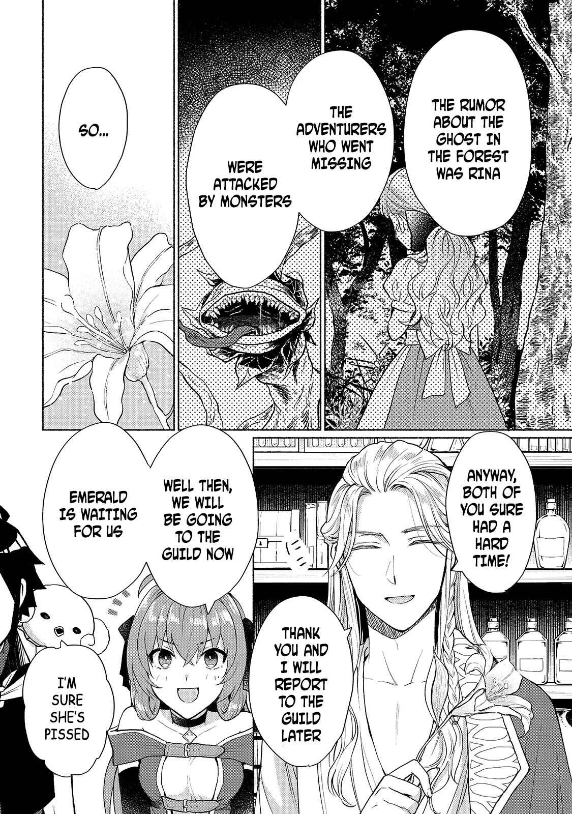 Tensei Shitara Ore ga Heroine de Aitsu ga Yuusha Datta Chapter 7 page 13