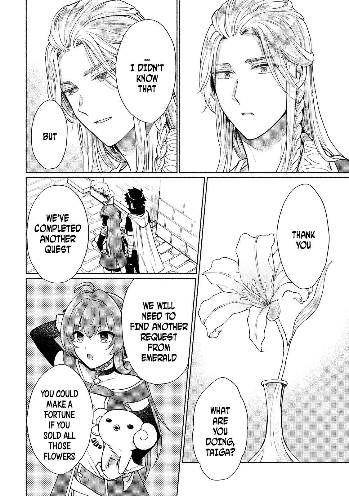 Tensei Shitara Ore ga Heroine de Aitsu ga Yuusha Datta Chapter 7 page 15