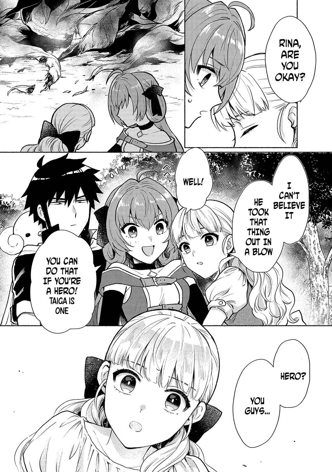 Tensei Shitara Ore ga Heroine de Aitsu ga Yuusha Datta Chapter 7 page 3