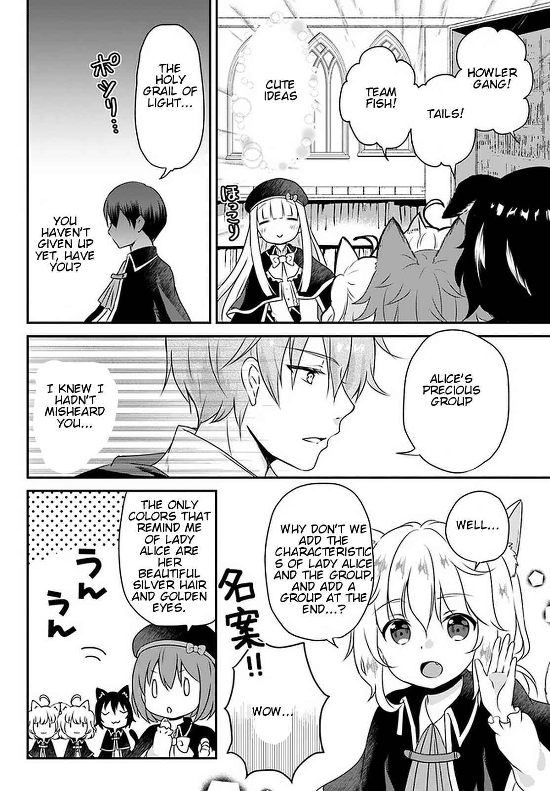 Tensei shitara Otome Game no Sekai? Ie, Majutsu wo Kiwameru no ni Isogashii no de sou iu no wa Kekkou desu Chapter 10.2 page 10