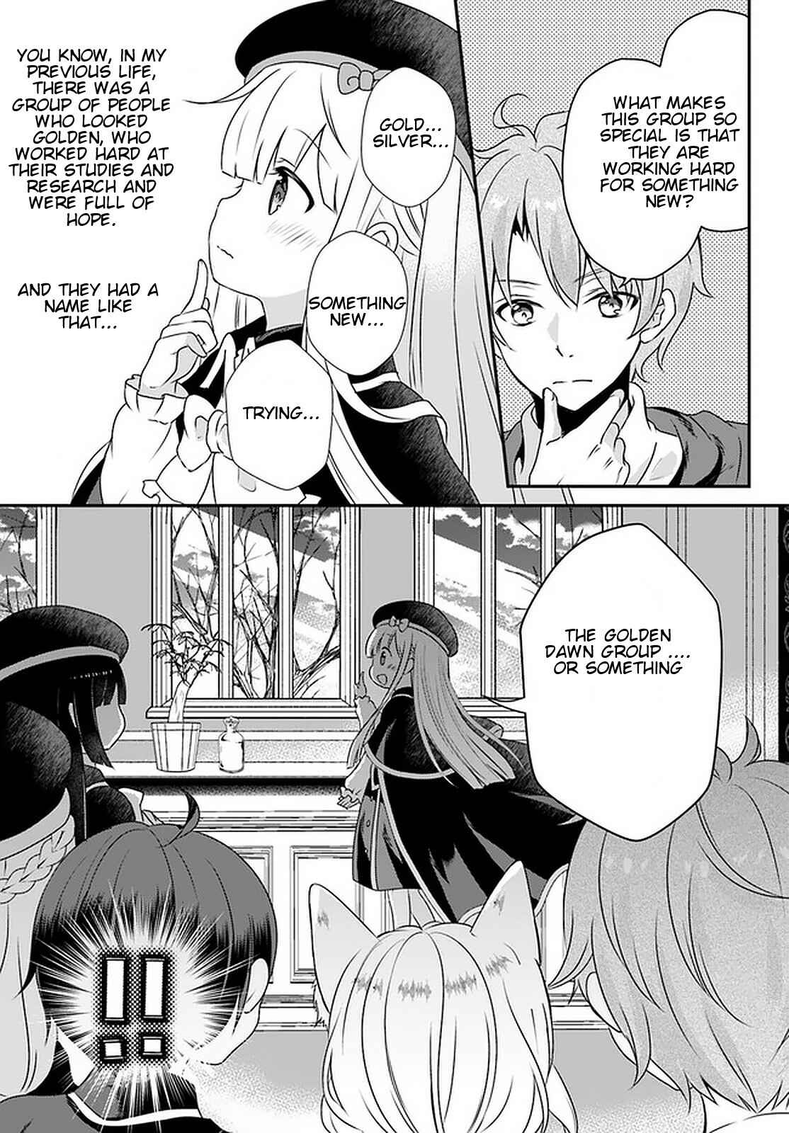 Tensei shitara Otome Game no Sekai? Ie, Majutsu wo Kiwameru no ni Isogashii no de sou iu no wa Kekkou desu Chapter 10.2 page 11