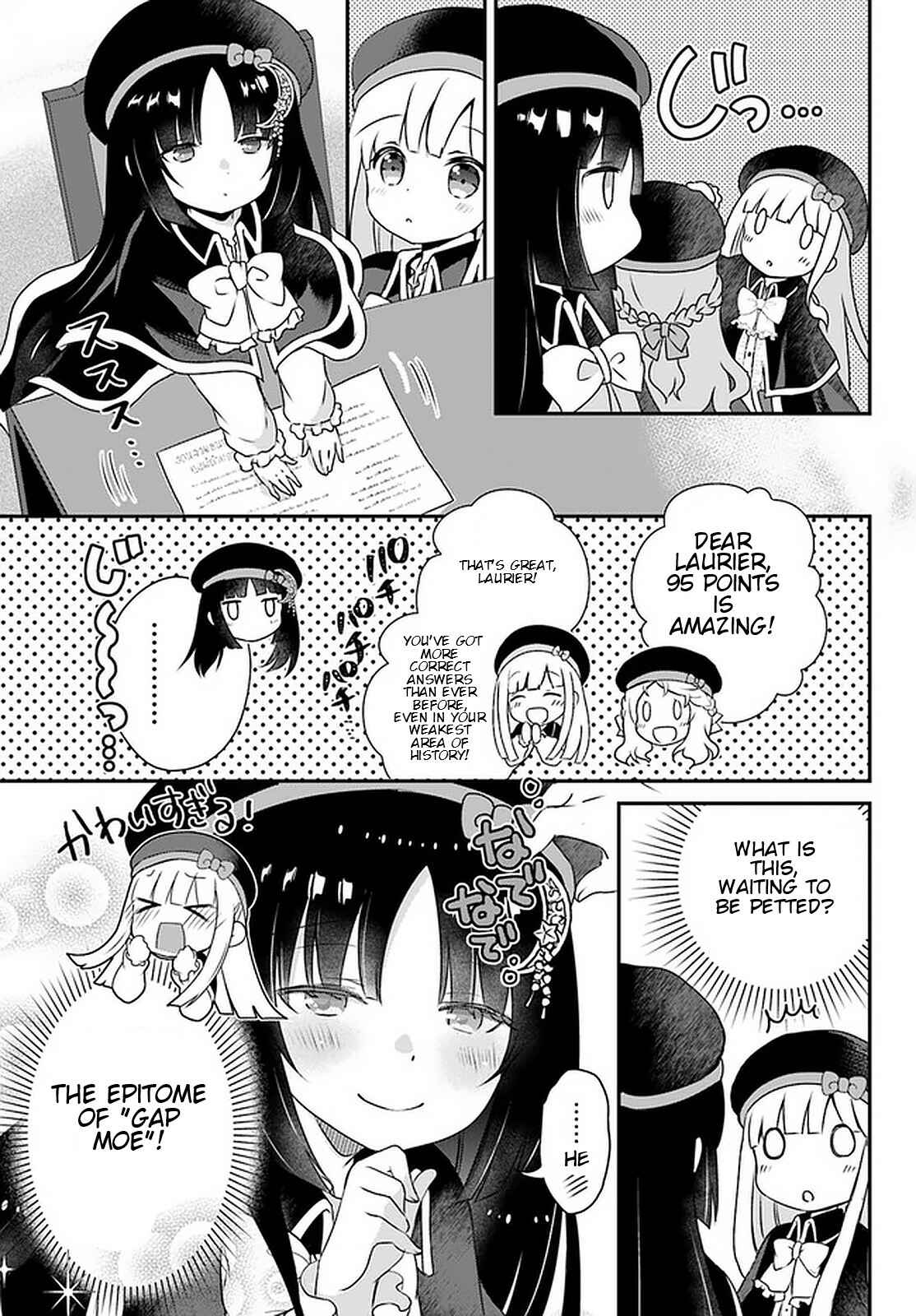Tensei shitara Otome Game no Sekai? Ie, Majutsu wo Kiwameru no ni Isogashii no de sou iu no wa Kekkou desu Chapter 10.2 page 3