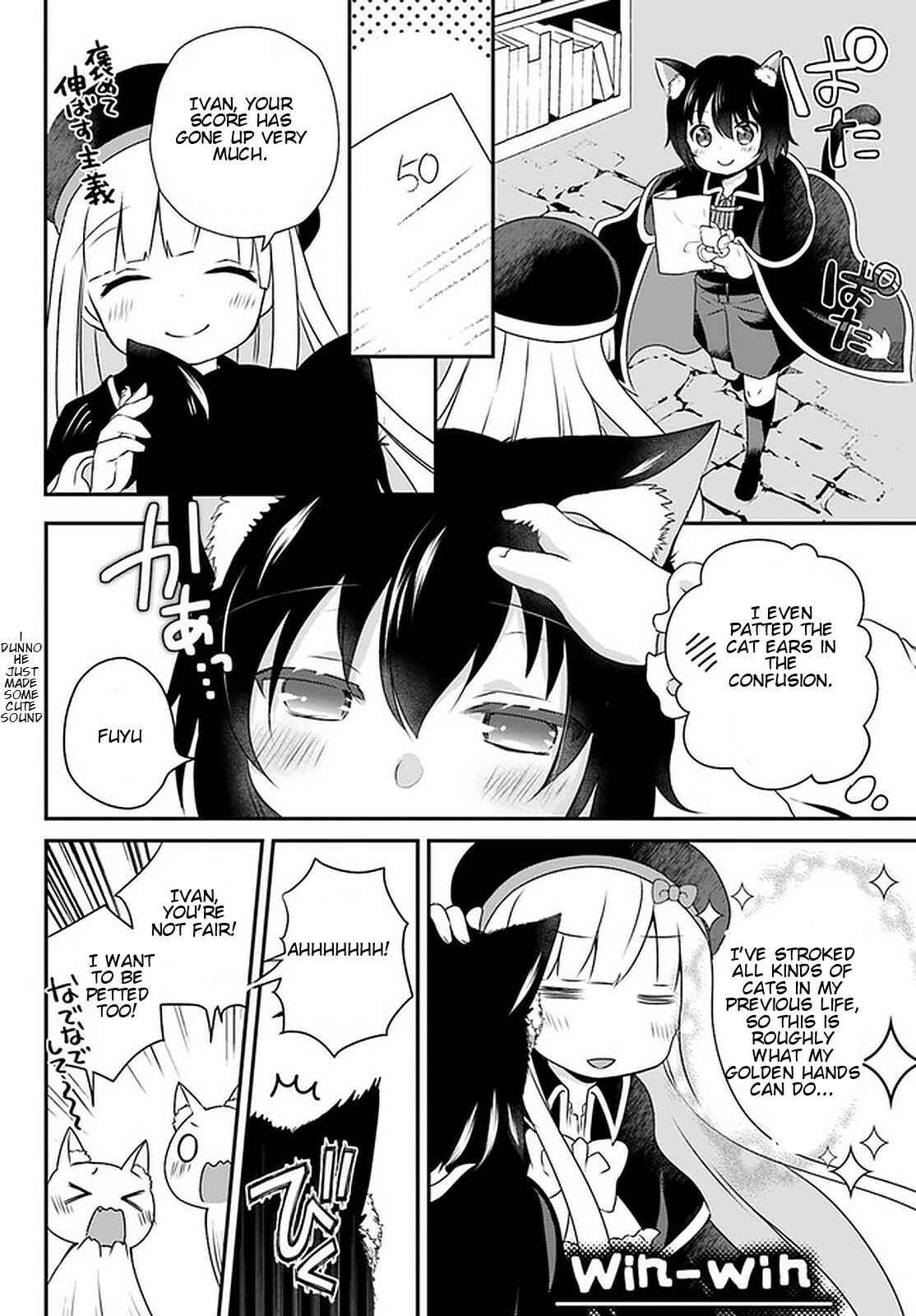 Tensei shitara Otome Game no Sekai? Ie, Majutsu wo Kiwameru no ni Isogashii no de sou iu no wa Kekkou desu Chapter 10.2 page 4