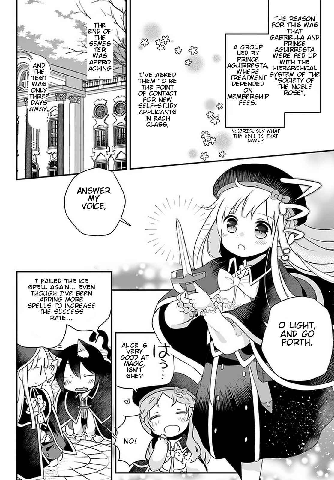 Tensei shitara Otome Game no Sekai? Ie, Majutsu wo Kiwameru no ni Isogashii no de sou iu no wa Kekkou desu Chapter 10.2 page 6