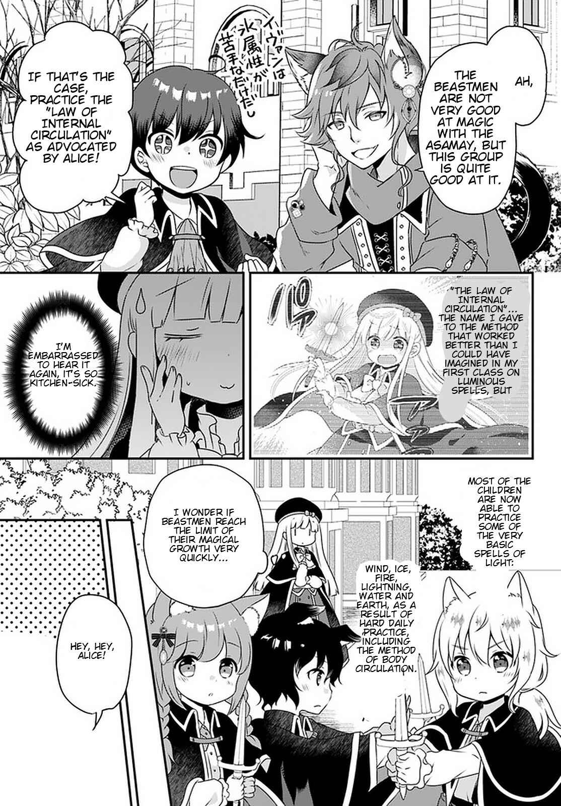 Tensei shitara Otome Game no Sekai? Ie, Majutsu wo Kiwameru no ni Isogashii no de sou iu no wa Kekkou desu Chapter 10.2 page 7