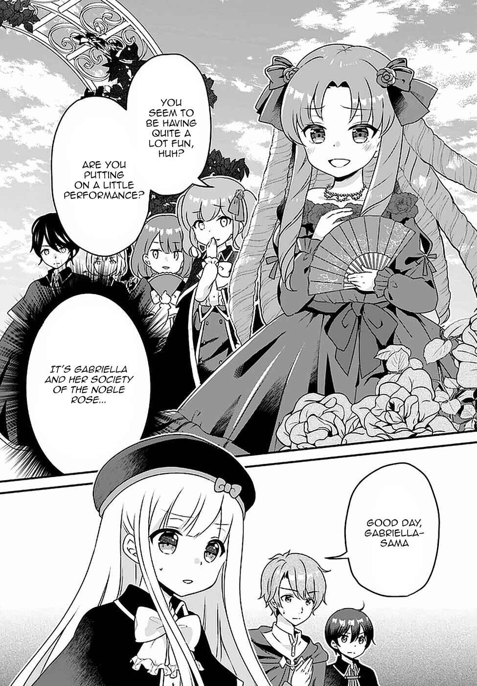 Tensei shitara Otome Game no Sekai? Ie, Majutsu wo Kiwameru no ni Isogashii no de sou iu no wa Kekkou desu Chapter 14 page 0