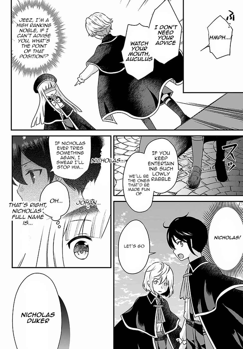 Tensei shitara Otome Game no Sekai? Ie, Majutsu wo Kiwameru no ni Isogashii no de sou iu no wa Kekkou desu Chapter 14 page 9