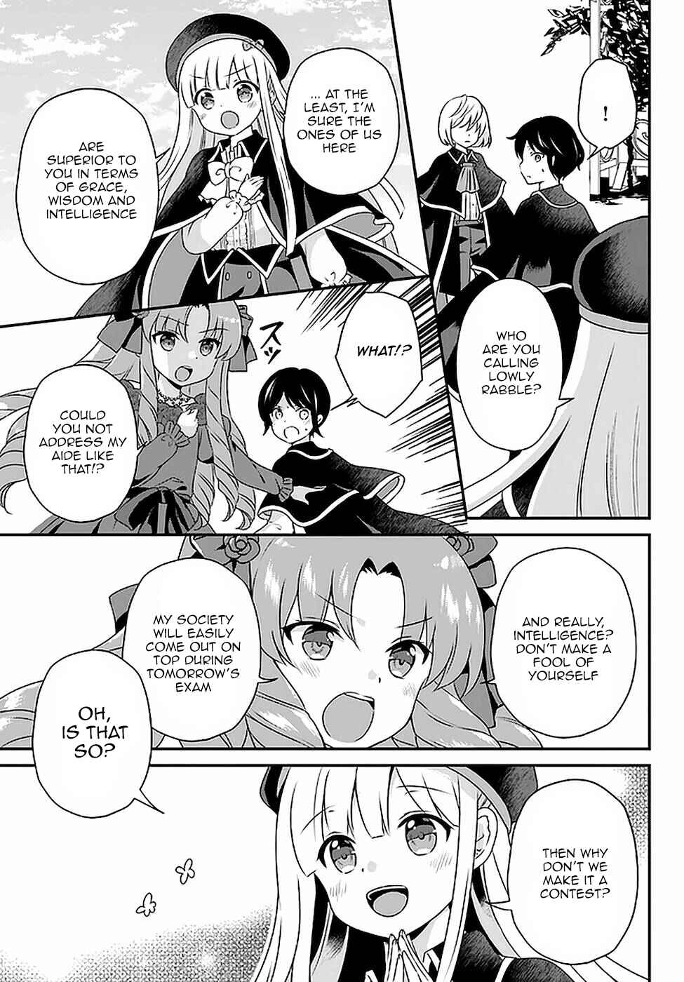Tensei shitara Otome Game no Sekai? Ie, Majutsu wo Kiwameru no ni Isogashii no de sou iu no wa Kekkou desu Chapter 14 page 10