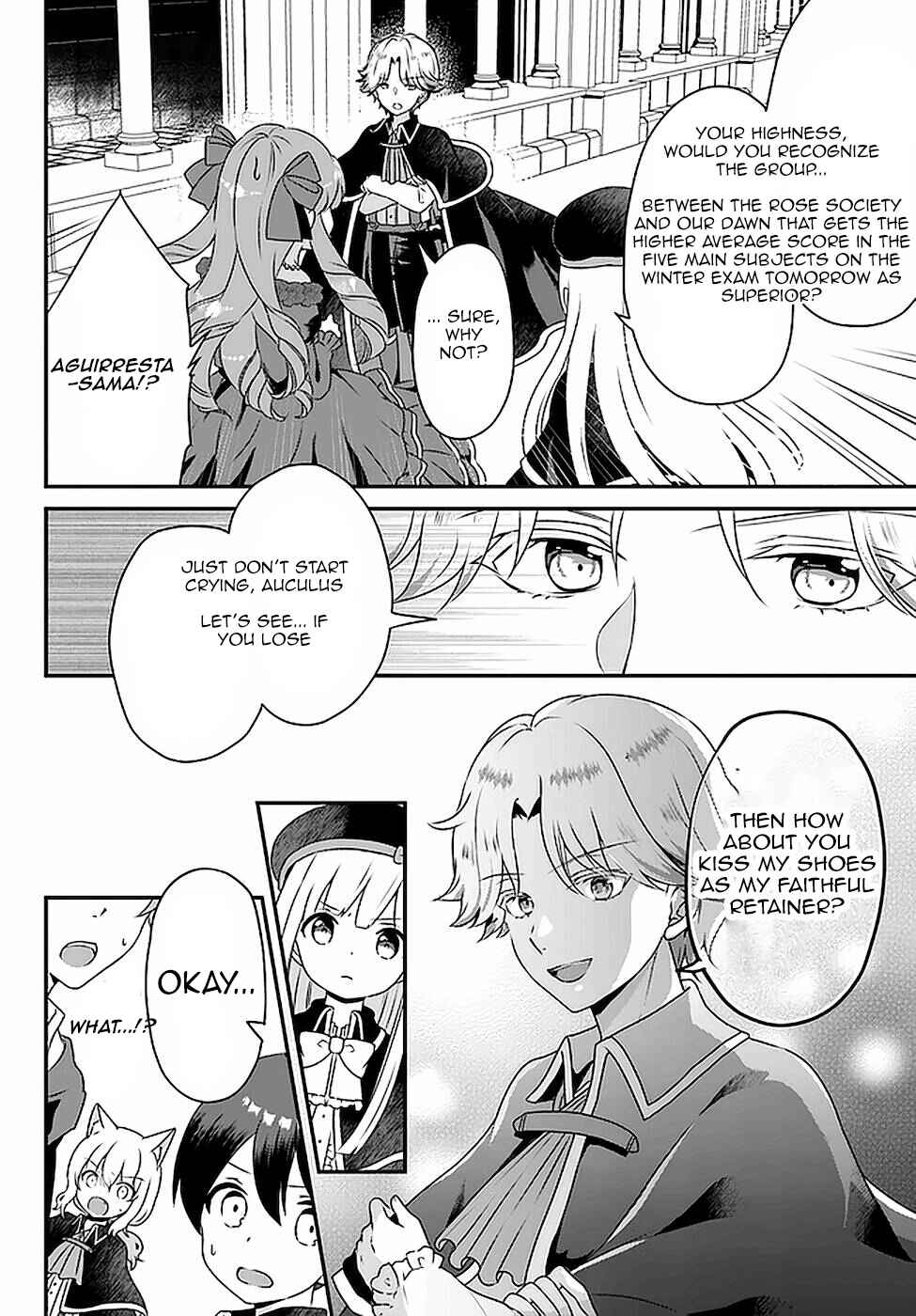 Tensei shitara Otome Game no Sekai? Ie, Majutsu wo Kiwameru no ni Isogashii no de sou iu no wa Kekkou desu Chapter 14 page 11