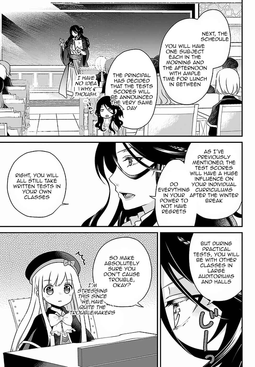 Tensei shitara Otome Game no Sekai? Ie, Majutsu wo Kiwameru no ni Isogashii no de sou iu no wa Kekkou desu Chapter 14 page 14