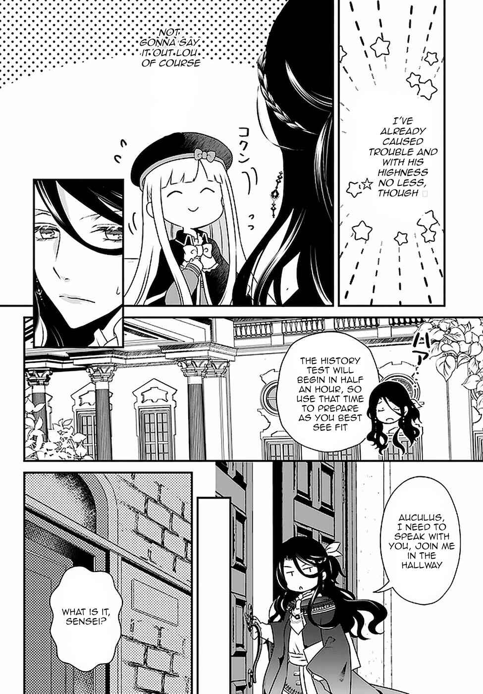 Tensei shitara Otome Game no Sekai? Ie, Majutsu wo Kiwameru no ni Isogashii no de sou iu no wa Kekkou desu Chapter 14 page 15