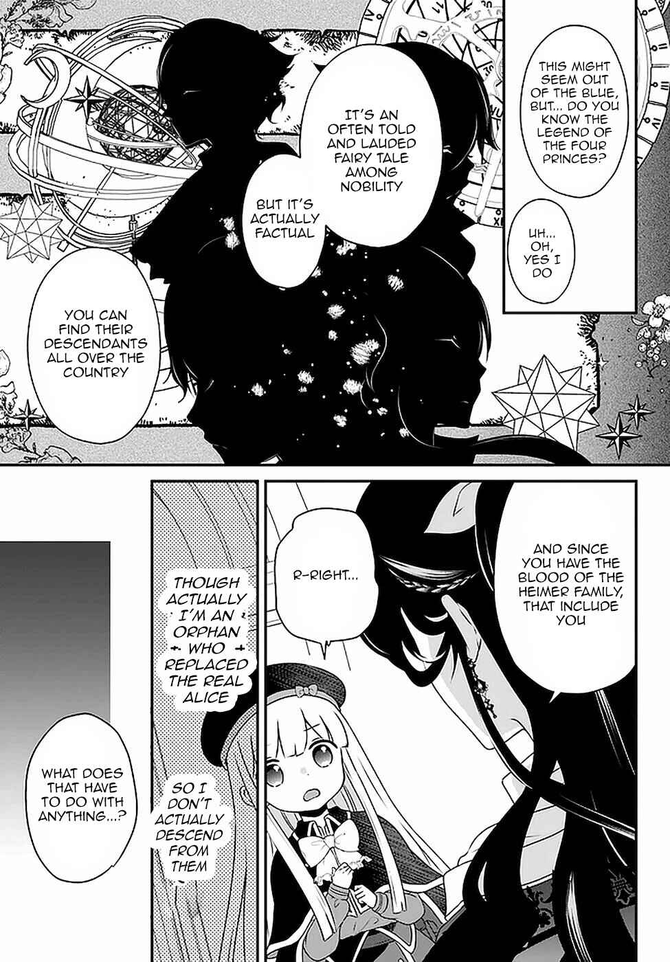 Tensei shitara Otome Game no Sekai? Ie, Majutsu wo Kiwameru no ni Isogashii no de sou iu no wa Kekkou desu Chapter 14 page 20