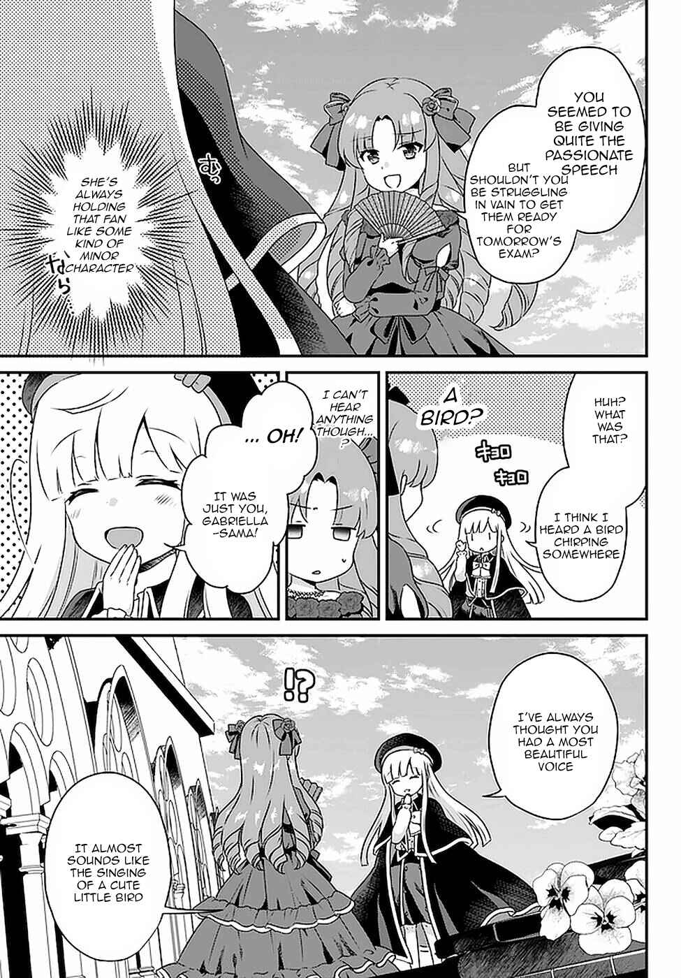 Tensei shitara Otome Game no Sekai? Ie, Majutsu wo Kiwameru no ni Isogashii no de sou iu no wa Kekkou desu Chapter 14 page 2