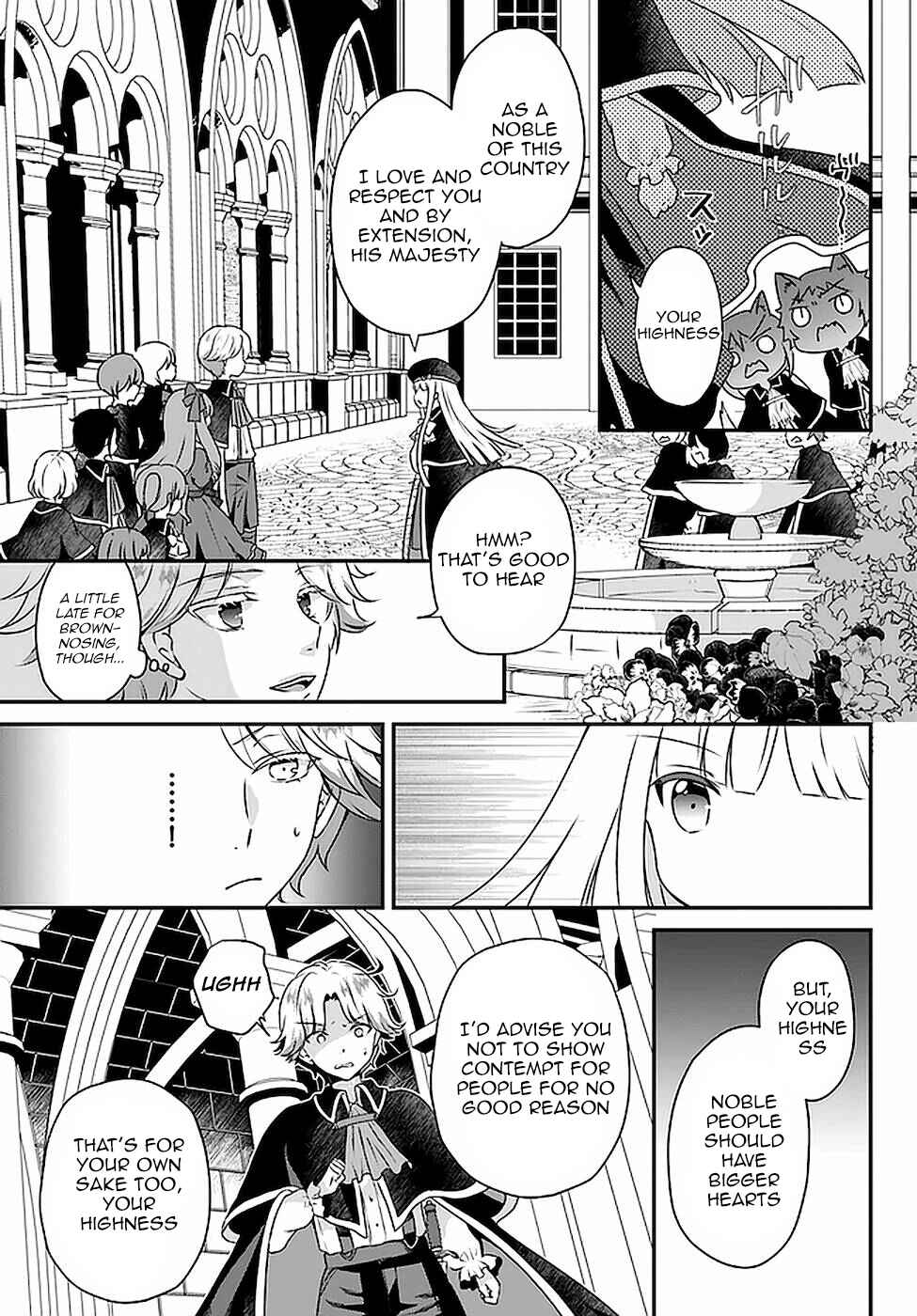 Tensei shitara Otome Game no Sekai? Ie, Majutsu wo Kiwameru no ni Isogashii no de sou iu no wa Kekkou desu Chapter 14 page 6