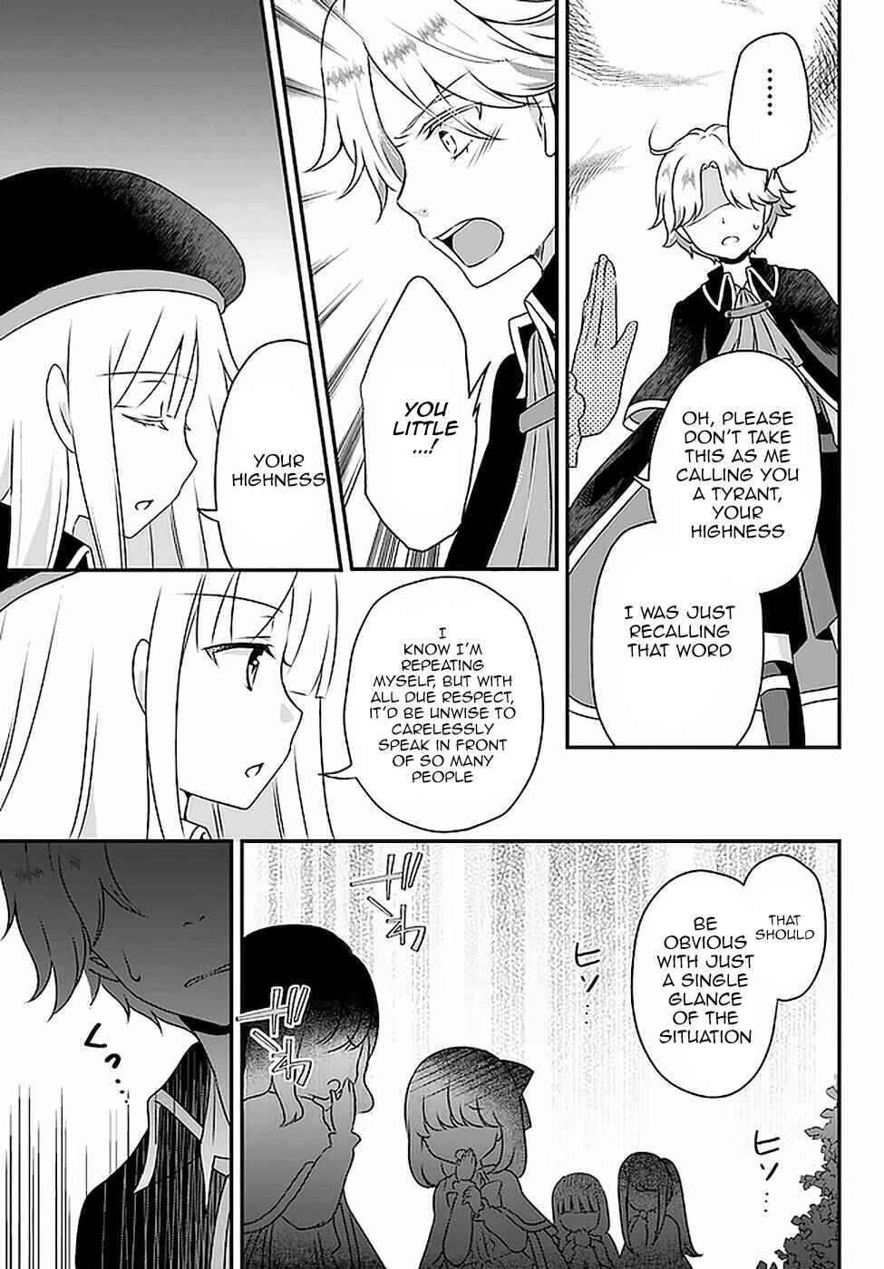 Tensei shitara Otome Game no Sekai? Ie, Majutsu wo Kiwameru no ni Isogashii no de sou iu no wa Kekkou desu Chapter 14 page 8