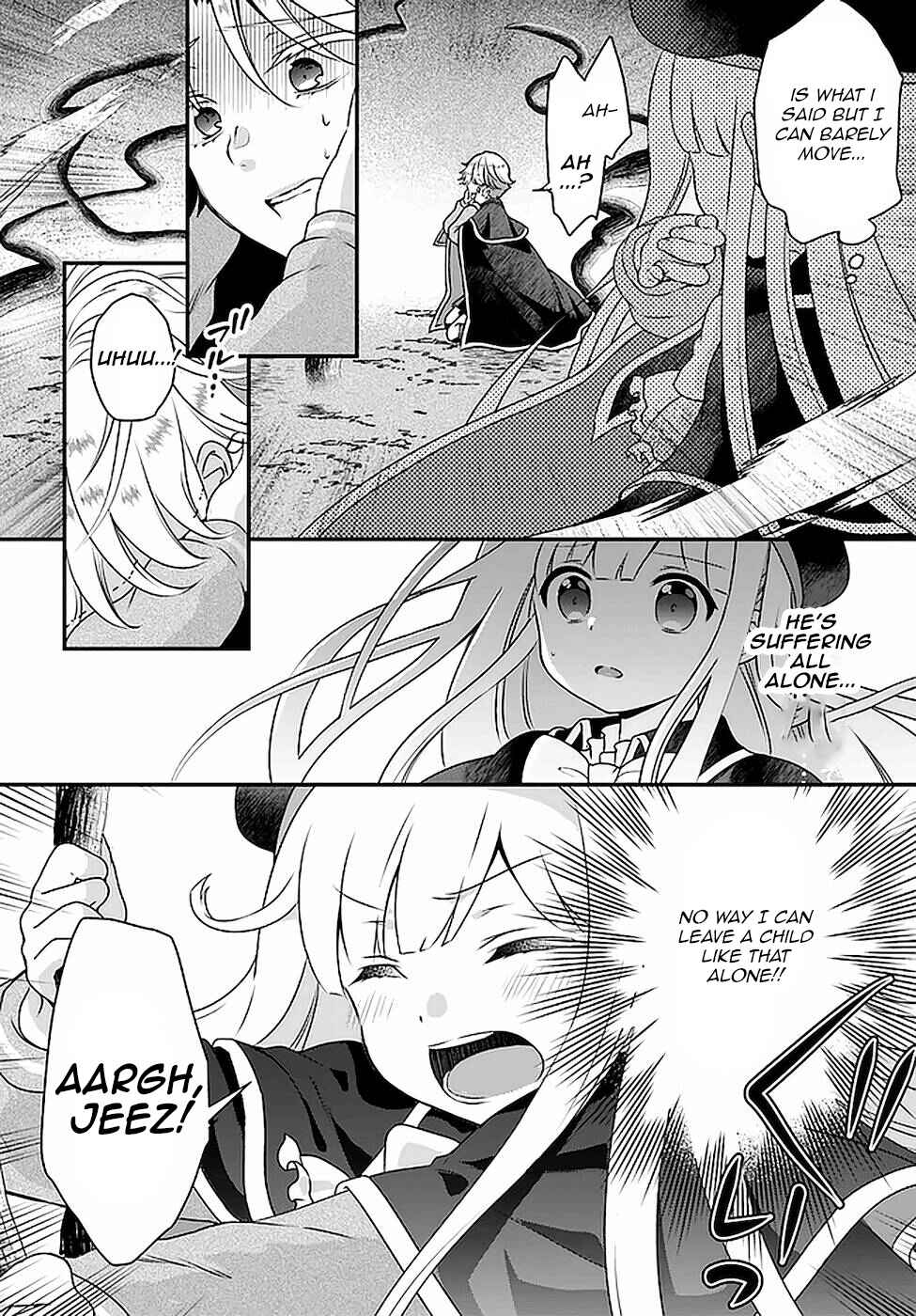Tensei shitara Otome Game no Sekai? Ie, Majutsu wo Kiwameru no ni Isogashii no de sou iu no wa Kekkou desu Chapter 17 page 13