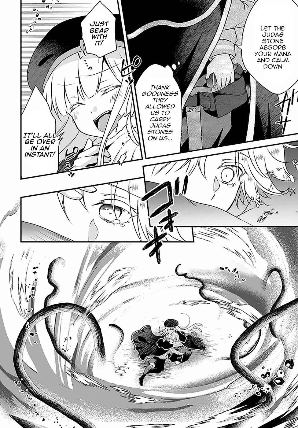 Tensei shitara Otome Game no Sekai? Ie, Majutsu wo Kiwameru no ni Isogashii no de sou iu no wa Kekkou desu Chapter 17 page 15