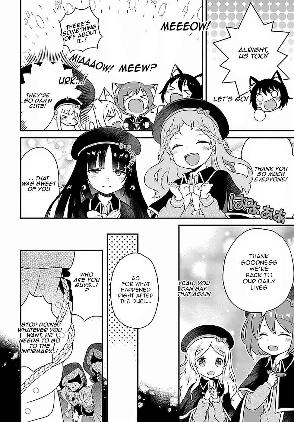 Tensei shitara Otome Game no Sekai? Ie, Majutsu wo Kiwameru no ni Isogashii no de sou iu no wa Kekkou desu Chapter 17 page 19