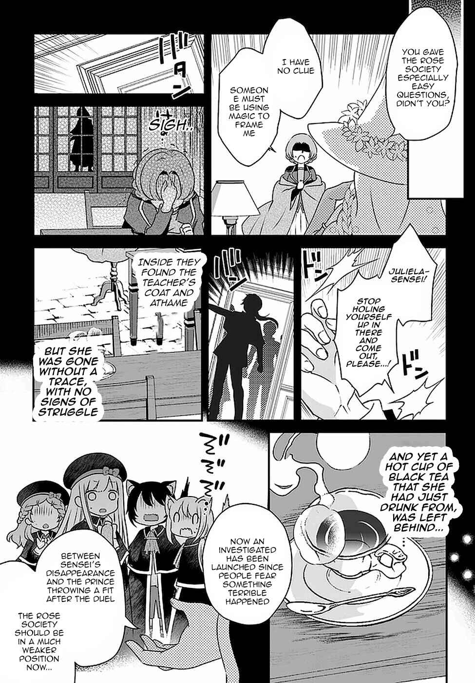 Tensei shitara Otome Game no Sekai? Ie, Majutsu wo Kiwameru no ni Isogashii no de sou iu no wa Kekkou desu Chapter 17 page 21