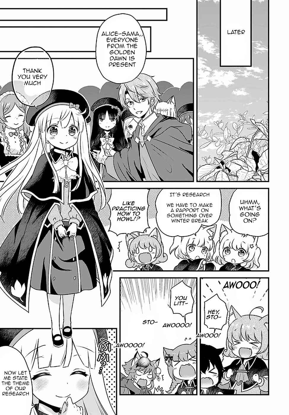 Tensei shitara Otome Game no Sekai? Ie, Majutsu wo Kiwameru no ni Isogashii no de sou iu no wa Kekkou desu Chapter 17 page 22