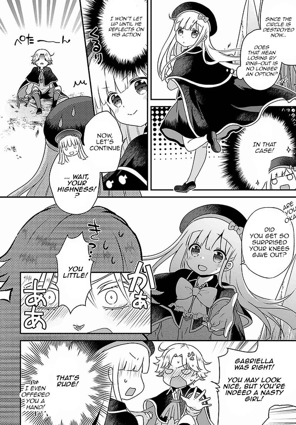 Tensei shitara Otome Game no Sekai? Ie, Majutsu wo Kiwameru no ni Isogashii no de sou iu no wa Kekkou desu Chapter 17 page 5