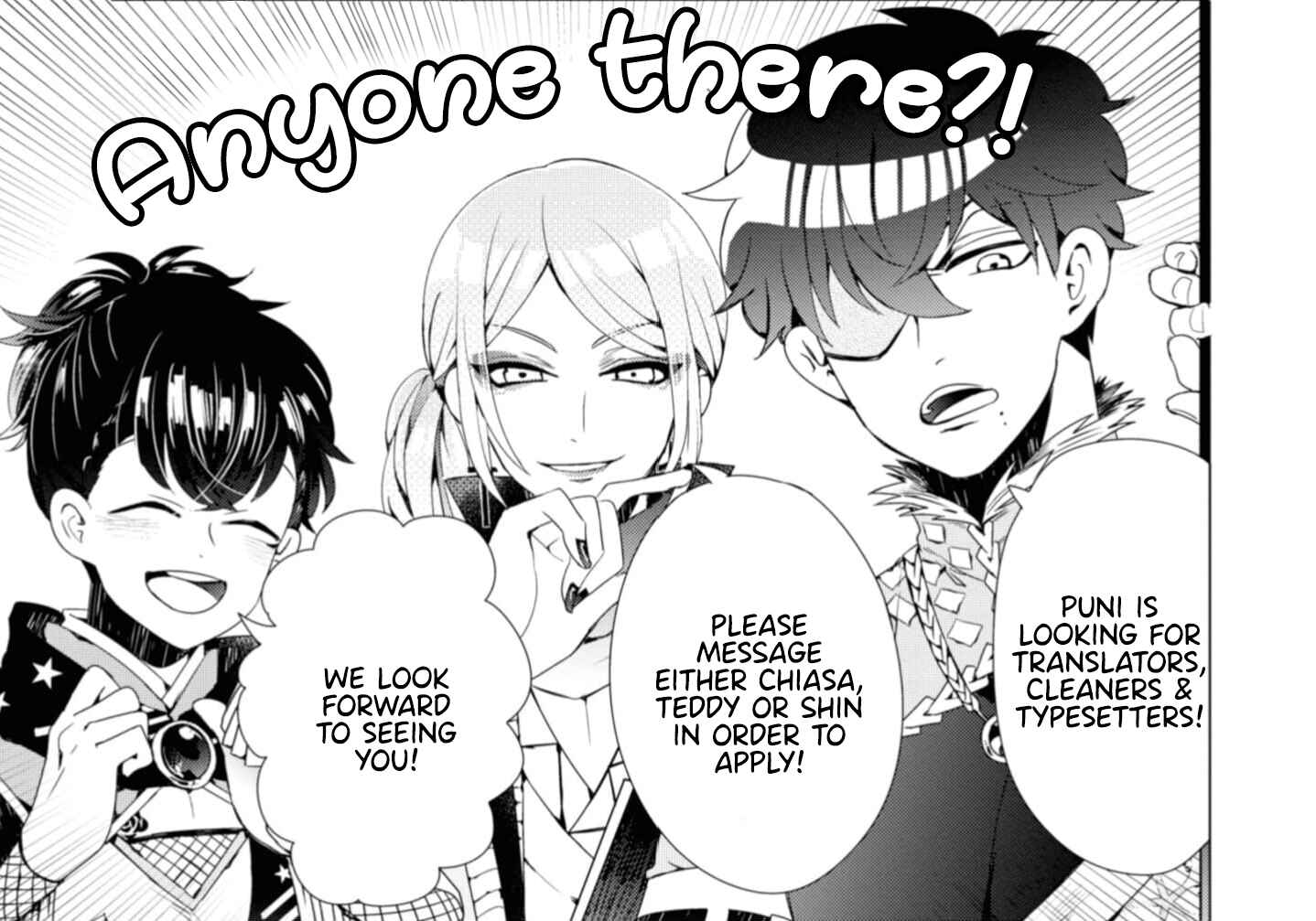 Tensei shitara Otome Game no Sekai? Ie, Majutsu wo Kiwameru no ni Isogashii no de sou iu no wa Kekkou desu Chapter 2.1 page 15