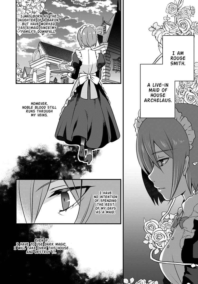 Tensei shitara Otome Game no Sekai? Ie, Majutsu wo Kiwameru no ni Isogashii no de sou iu no wa Kekkou desu Chapter 2.1 page 1