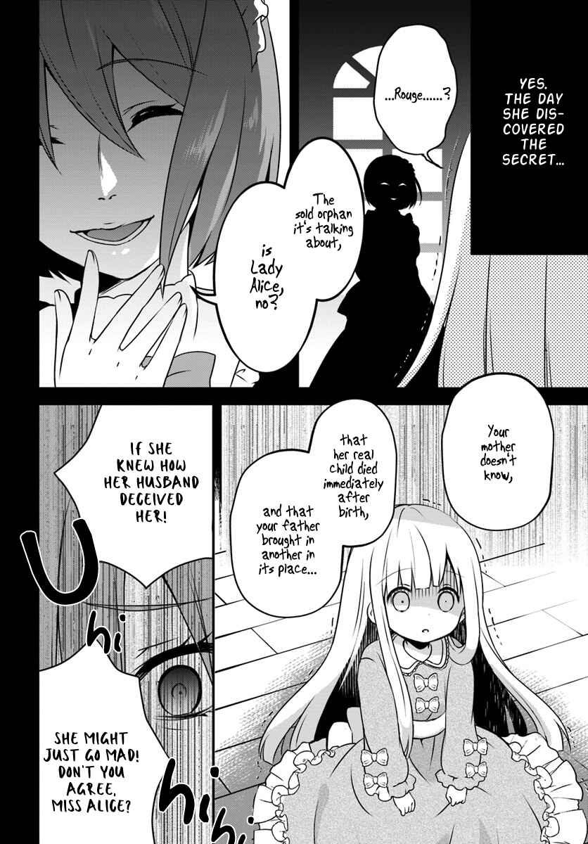 Tensei shitara Otome Game no Sekai? Ie, Majutsu wo Kiwameru no ni Isogashii no de sou iu no wa Kekkou desu Chapter 2.1 page 5