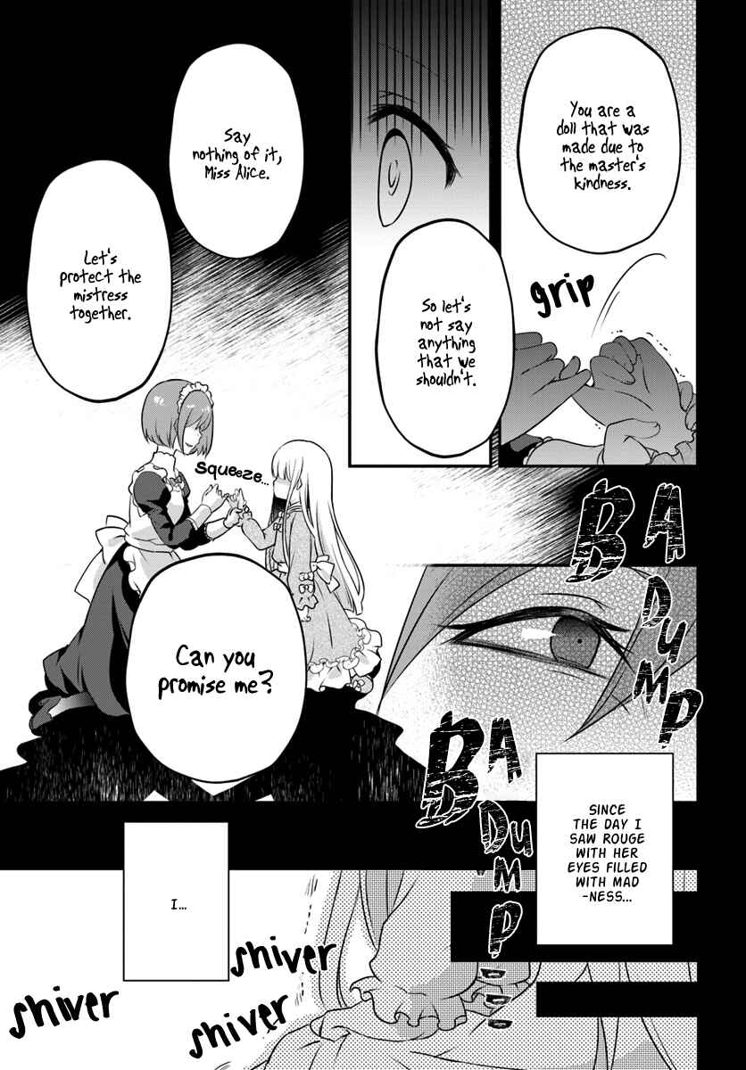 Tensei shitara Otome Game no Sekai? Ie, Majutsu wo Kiwameru no ni Isogashii no de sou iu no wa Kekkou desu Chapter 2.1 page 6