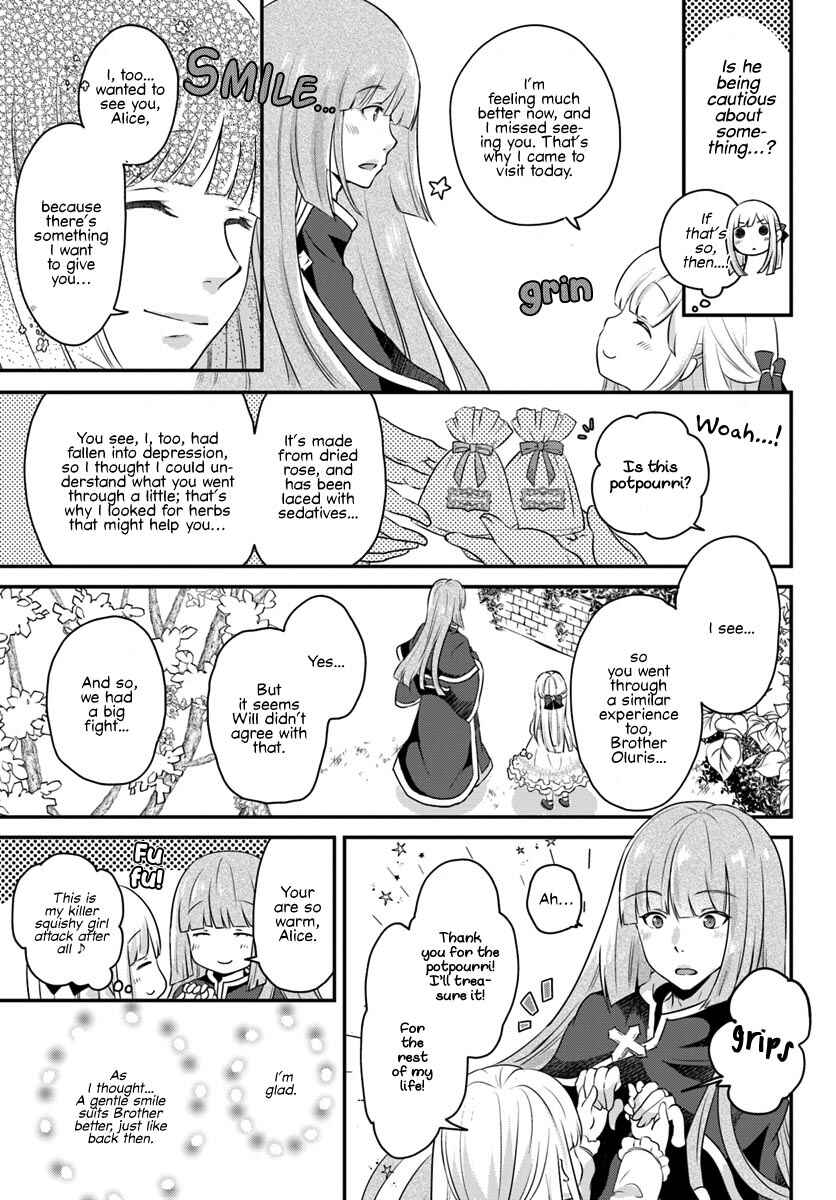 Tensei shitara Otome Game no Sekai? Ie, Majutsu wo Kiwameru no ni Isogashii no de sou iu no wa Kekkou desu Chapter 3.1 page 9