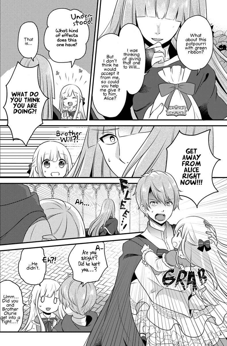 Tensei shitara Otome Game no Sekai? Ie, Majutsu wo Kiwameru no ni Isogashii no de sou iu no wa Kekkou desu Chapter 3.1 page 10