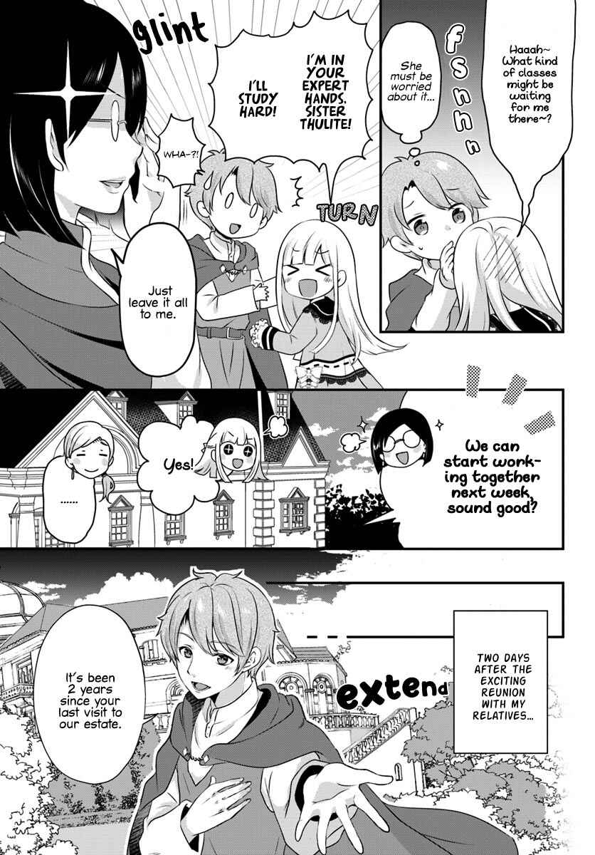 Tensei shitara Otome Game no Sekai? Ie, Majutsu wo Kiwameru no ni Isogashii no de sou iu no wa Kekkou desu Chapter 3.1 page 5