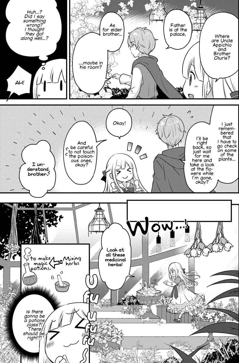 Tensei shitara Otome Game no Sekai? Ie, Majutsu wo Kiwameru no ni Isogashii no de sou iu no wa Kekkou desu Chapter 3.1 page 7