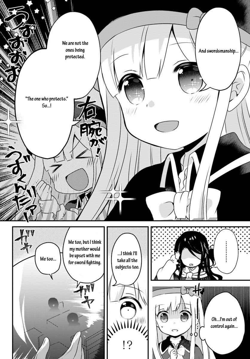 Tensei shitara Otome Game no Sekai? Ie, Majutsu wo Kiwameru no ni Isogashii no de sou iu no wa Kekkou desu Chapter 8.1 page 9