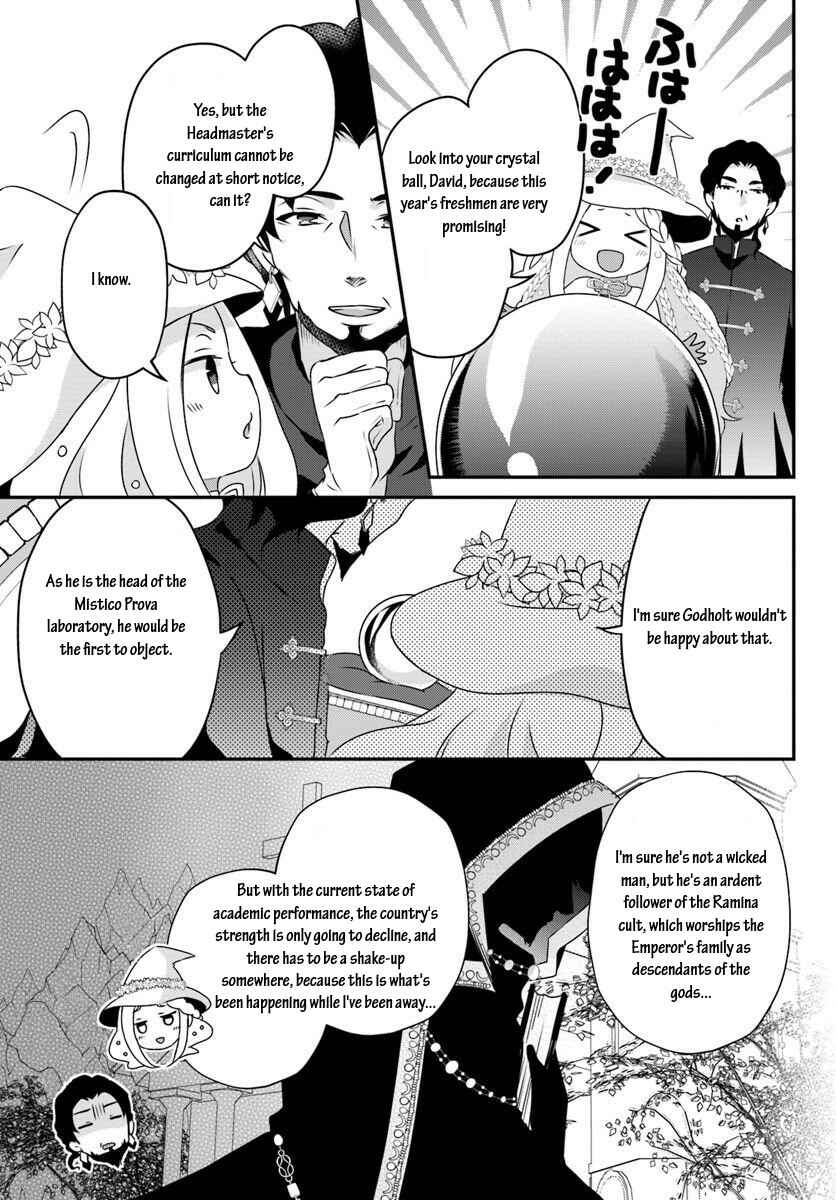Tensei shitara Otome Game no Sekai? Ie, Majutsu wo Kiwameru no ni Isogashii no de sou iu no wa Kekkou desu Chapter 8.1 page 10