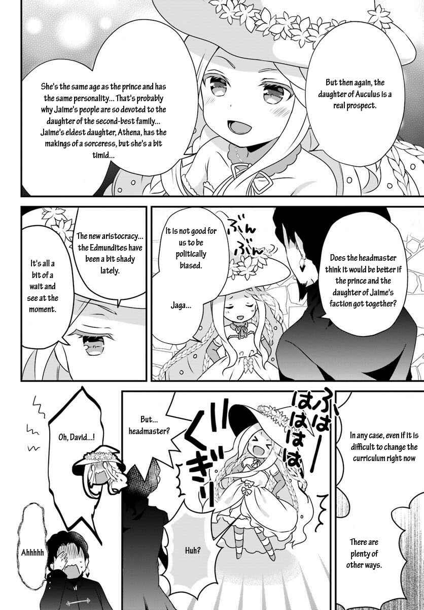 Tensei shitara Otome Game no Sekai? Ie, Majutsu wo Kiwameru no ni Isogashii no de sou iu no wa Kekkou desu Chapter 8.1 page 11