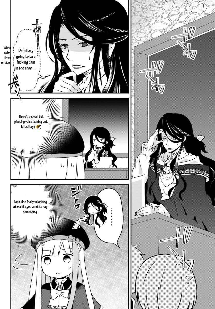 Tensei shitara Otome Game no Sekai? Ie, Majutsu wo Kiwameru no ni Isogashii no de sou iu no wa Kekkou desu Chapter 8.1 page 3