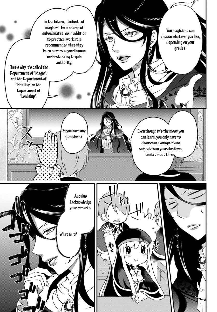 Tensei shitara Otome Game no Sekai? Ie, Majutsu wo Kiwameru no ni Isogashii no de sou iu no wa Kekkou desu Chapter 8.1 page 6