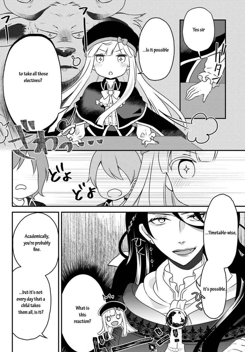 Tensei shitara Otome Game no Sekai? Ie, Majutsu wo Kiwameru no ni Isogashii no de sou iu no wa Kekkou desu Chapter 8.1 page 7