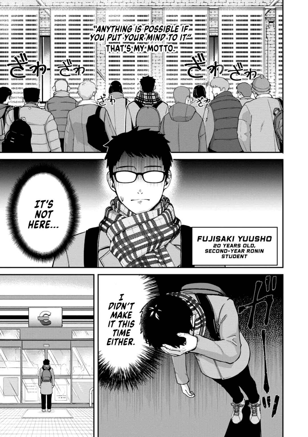 Tensei Shitara Sainou ga Atta Ken ~Isekai Itte mo Doryoku Suru~ Chapter 1.1 page 0