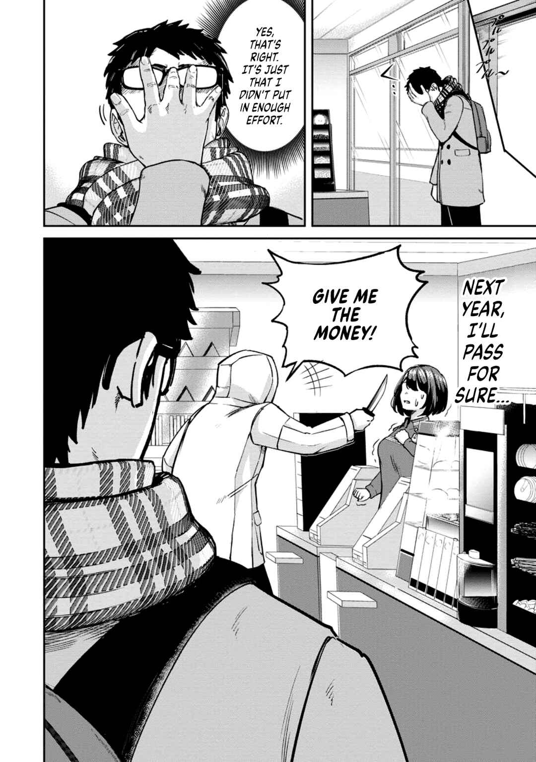Tensei Shitara Sainou ga Atta Ken ~Isekai Itte mo Doryoku Suru~ Chapter 1.1 page 1