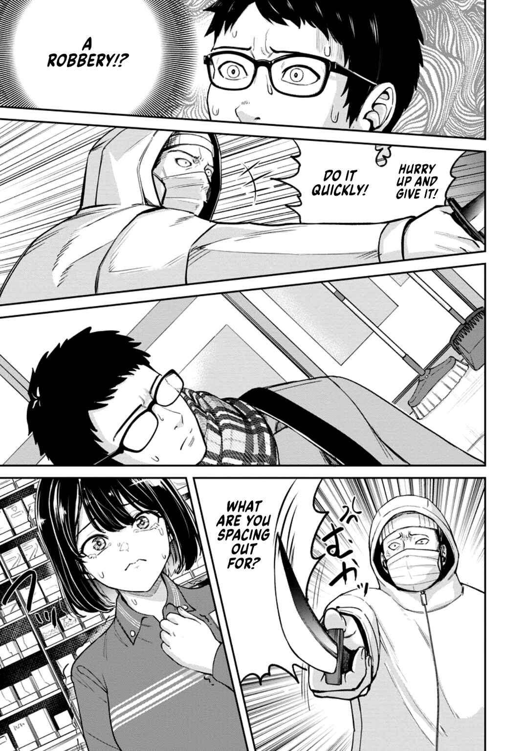 Tensei Shitara Sainou ga Atta Ken ~Isekai Itte mo Doryoku Suru~ Chapter 1.1 page 2