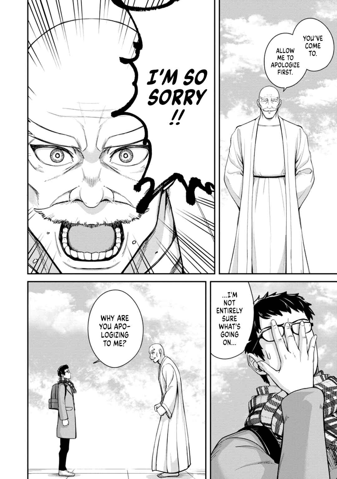 Tensei Shitara Sainou ga Atta Ken ~Isekai Itte mo Doryoku Suru~ Chapter 1.1 page 7